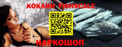 наркотики Ликино-Дулёво