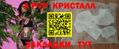 наркотики Ликино-Дулёво