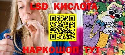 наркотики Ликино-Дулёво