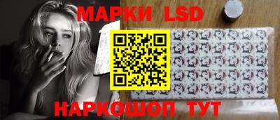наркотики Ликино-Дулёво