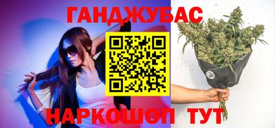 мефедрон VHQ Лесосибирск