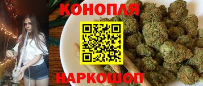 мефедрон VHQ Лесосибирск