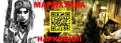 мефедрон VHQ Лесосибирск
