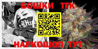 скорость Ливны