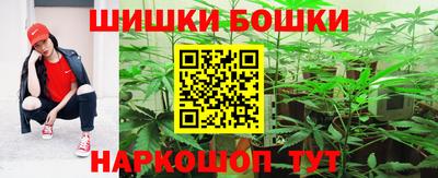 мефедрон VHQ Лесосибирск