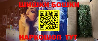 мефедрон VHQ Лесосибирск