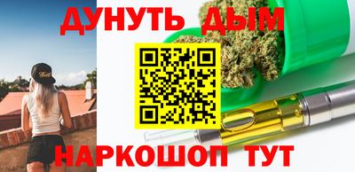 мефедрон VHQ Лесосибирск