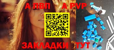 наркотики Ликино-Дулёво
