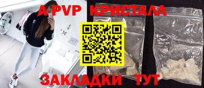 наркотики Ликино-Дулёво