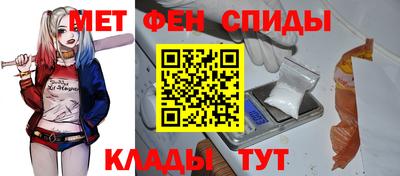 мефедрон VHQ Лесосибирск