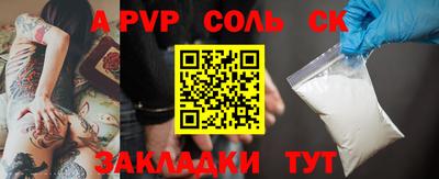 мефедрон VHQ Лесосибирск