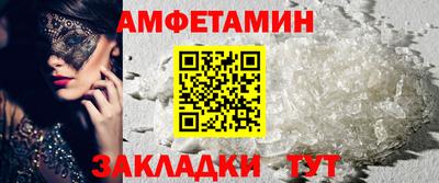 наркотики Ликино-Дулёво