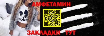 наркотики Ликино-Дулёво