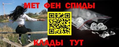 наркотики Ликино-Дулёво
