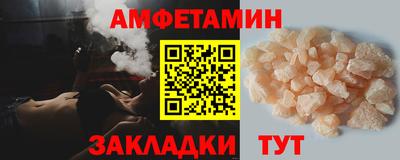 мефедрон VHQ Лесосибирск