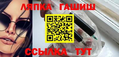мефедрон VHQ Лесосибирск