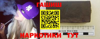 мефедрон VHQ Лесосибирск