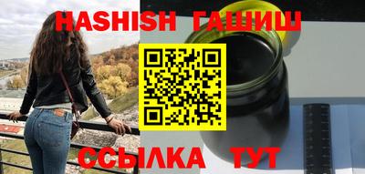 скорость Ливны