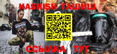 мефедрон VHQ Лесосибирск