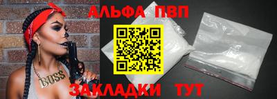 наркотики Ликино-Дулёво