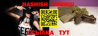 мефедрон VHQ Лесосибирск
