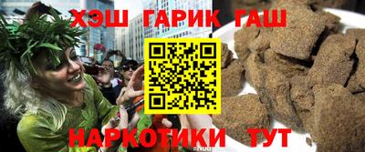 скорость Ливны