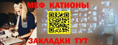 скорость Ливны